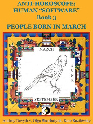 cover image of People Born In March